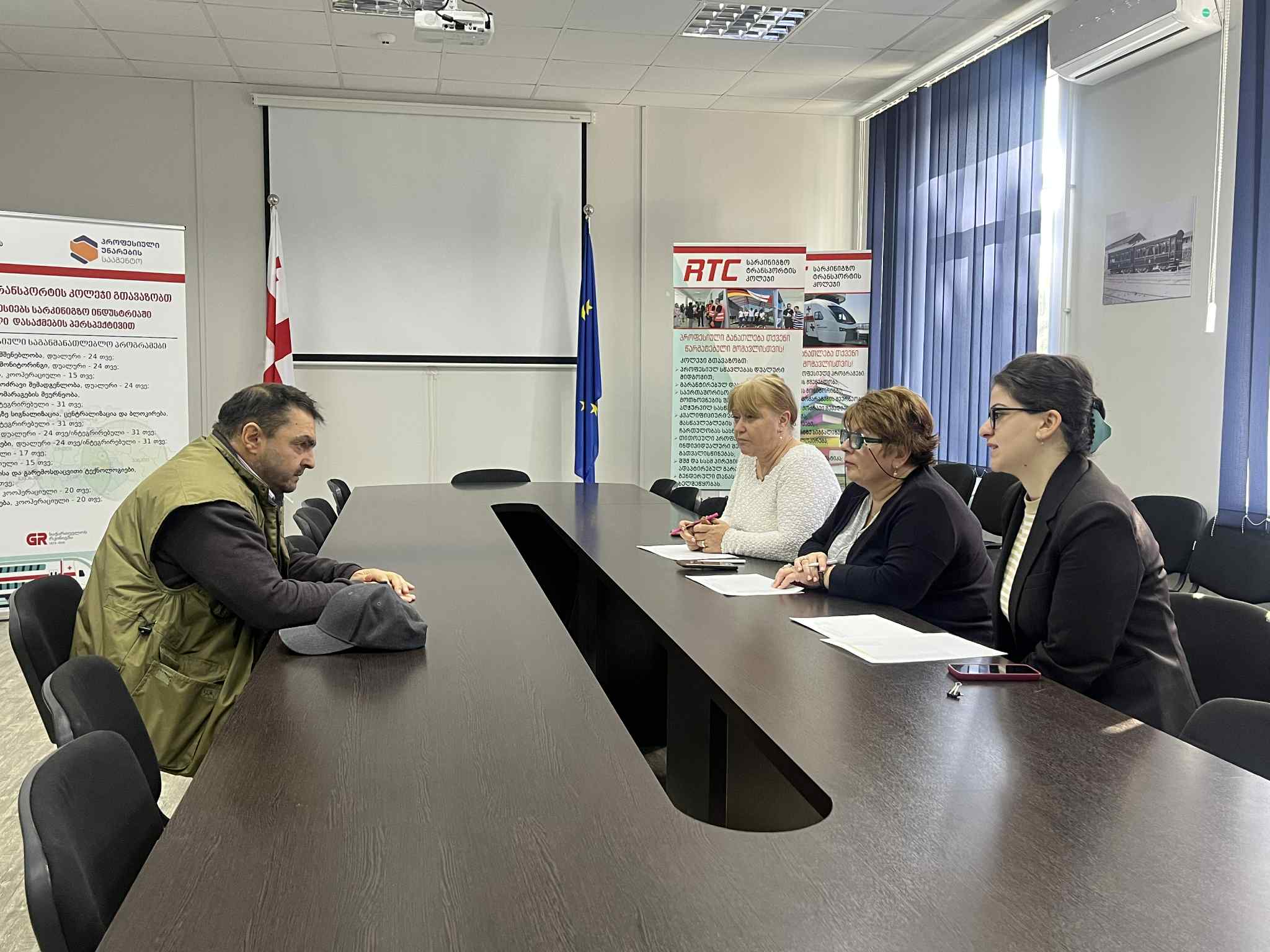 მოკლევადიანი მომზადების  პროგრამებზე რეგისტრირებული აპლიკანტების  შესარჩევი გასაუბრების შესახებ